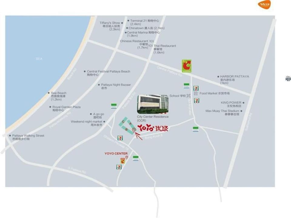 Houke Downtown/1 km from the beach/free swimming Apartment in Trat Changwat