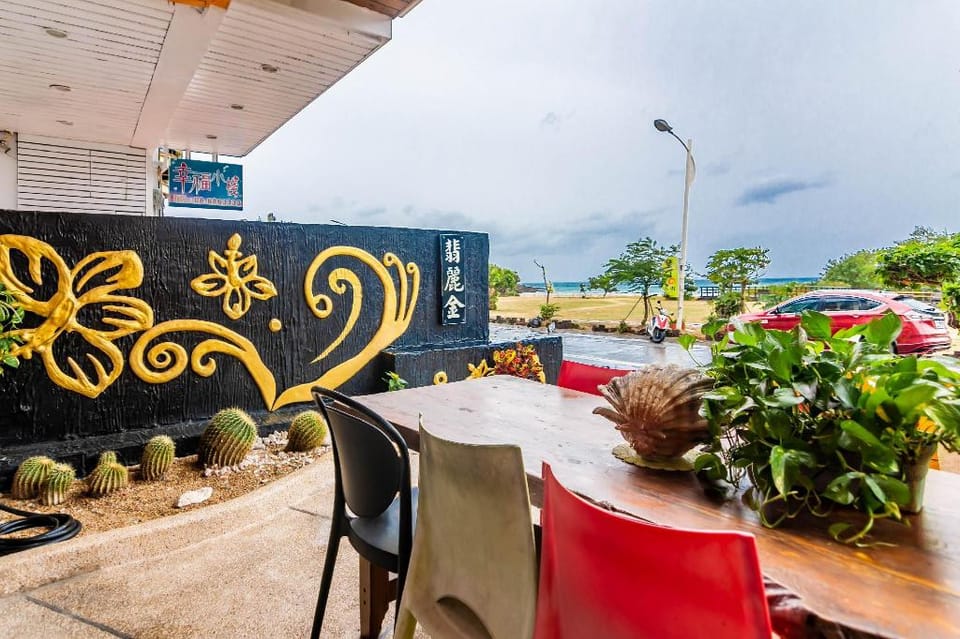 Kenting Fei Li Jin BnB Bed and Breakfast in Hengchun Township