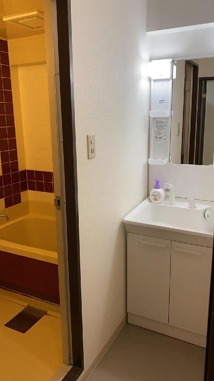 Naiyouxiaowu  Apartment in Osaka