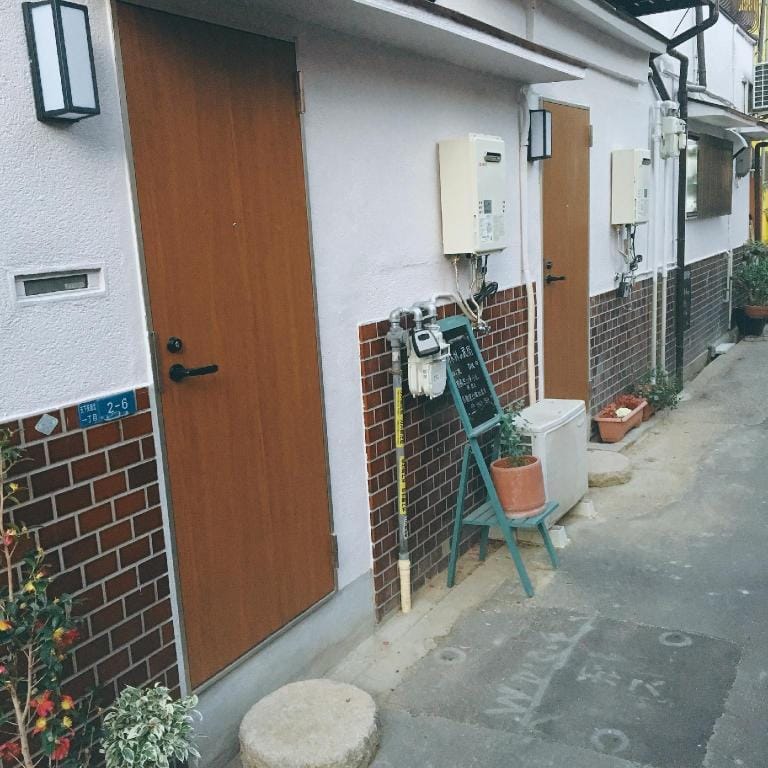 Good access to Namba , Showa traditional old house Vacation rental in Osaka