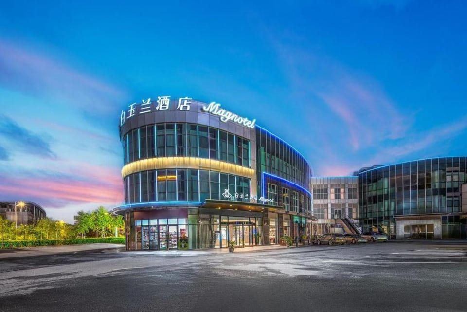 Magnotel Shanghai Pudong Airport Zhuqiao Hotel in Shanghai