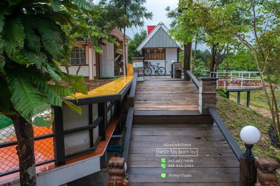 KENDO Sea Beach 10 Chomjan Home Stay1 Vacation rental in Thailand
