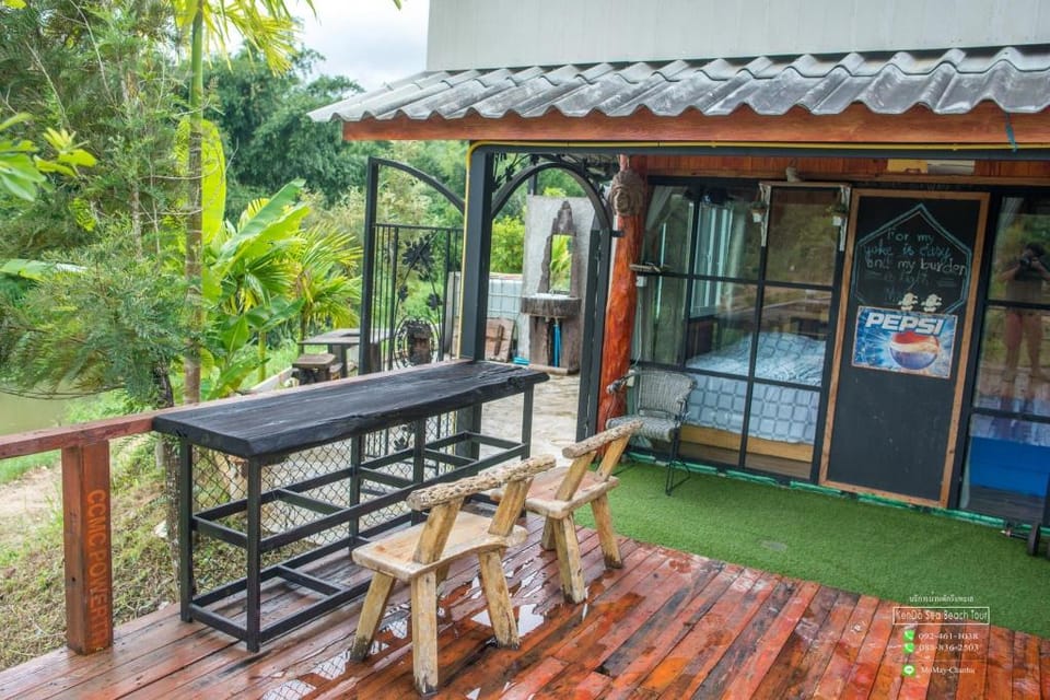 KENDO Sea Beach 11 Chomjan Home Stay2 Vacation rental in Thailand