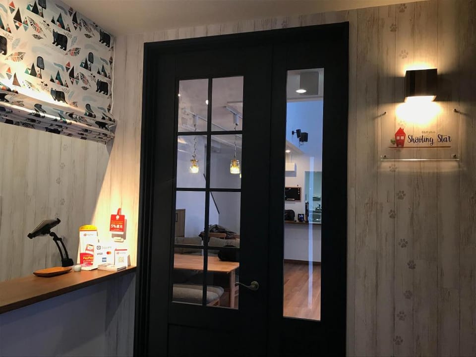 Shooting Star the Bed & Breakfast Bed and Breakfast in Furano
