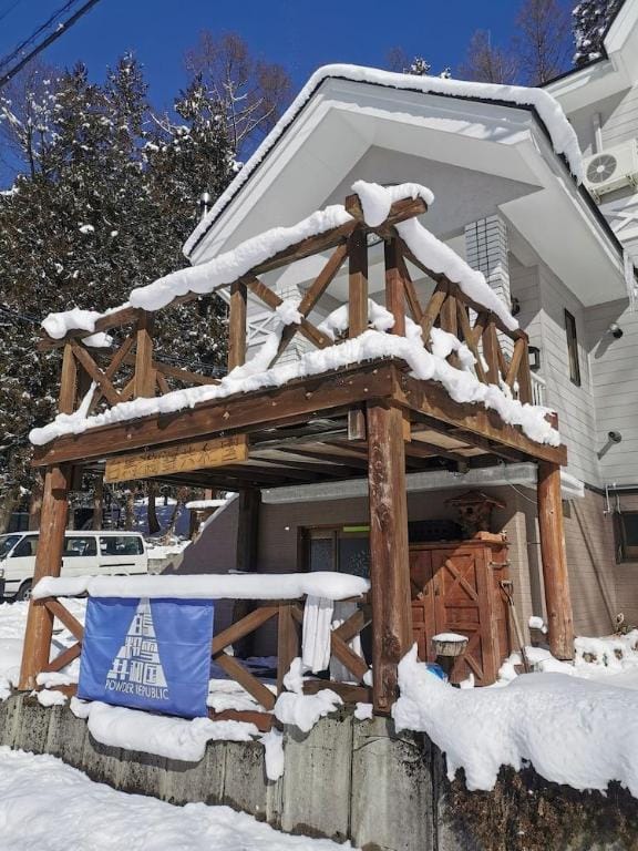 Hakuba Powder Republic Bed and Breakfast in Hakuba