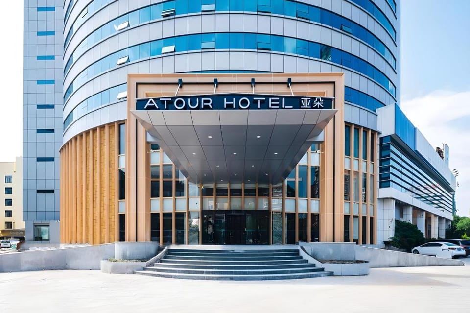 Atour Hotel (Yiwu International Trade City) Hotel in Hangzhou