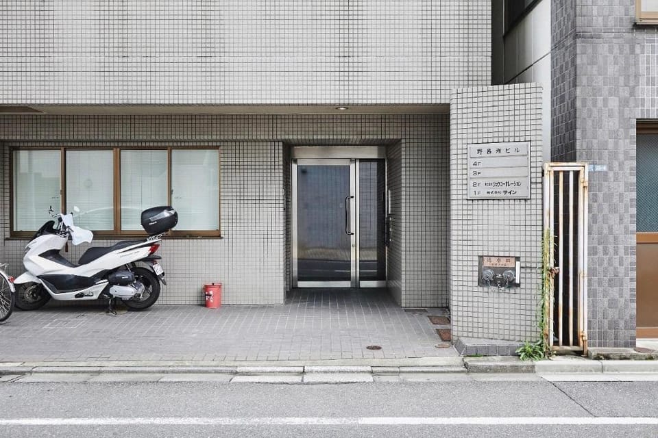 new house 3room 3bath 3 toilet near akihabara ueno Apartment in Japan