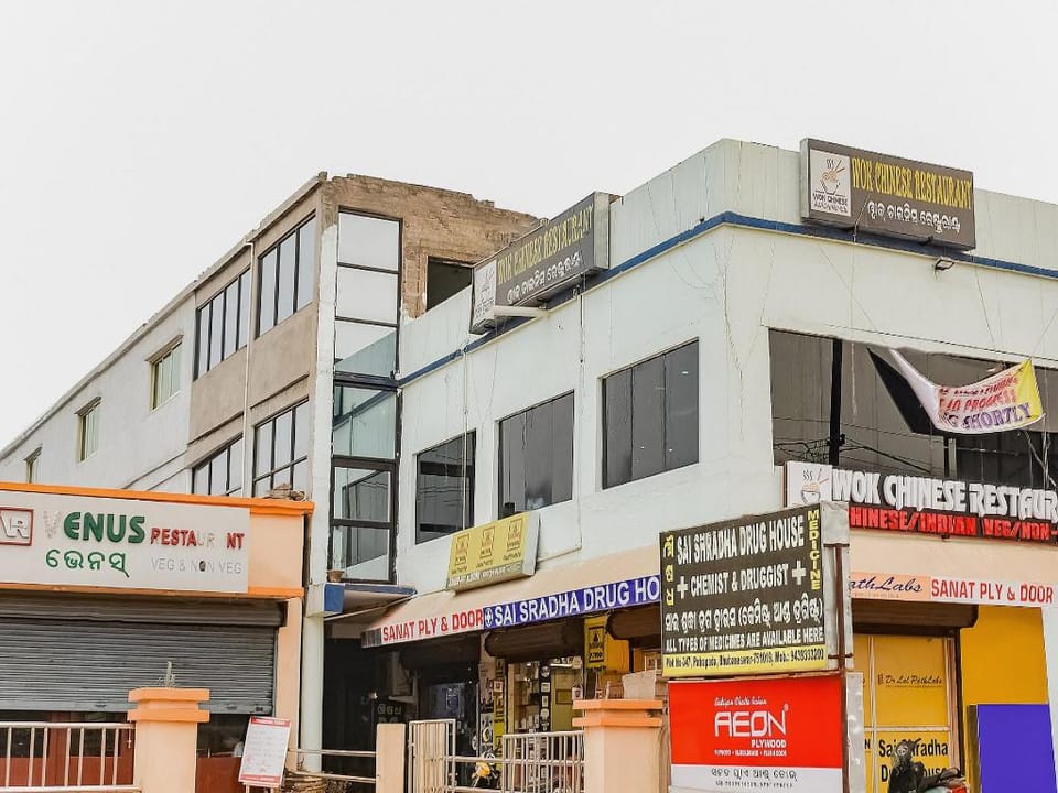 Hotel O S&h Residency Bahadalpur Railway Station Hotel in Bhubaneswar