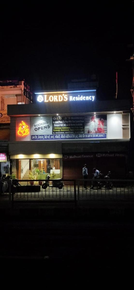 Hotel Lords Residency Hotel in India