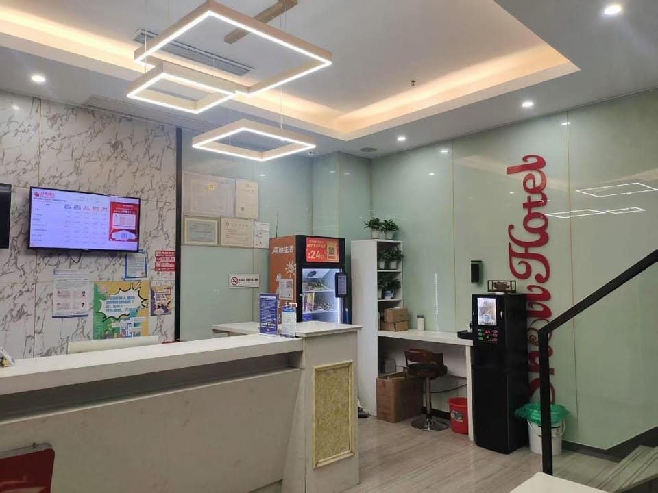 Shell Wuxi Huishan DistrictWanda Plaza Yanqiao Subway Station Hotel Hotel in Suzhou