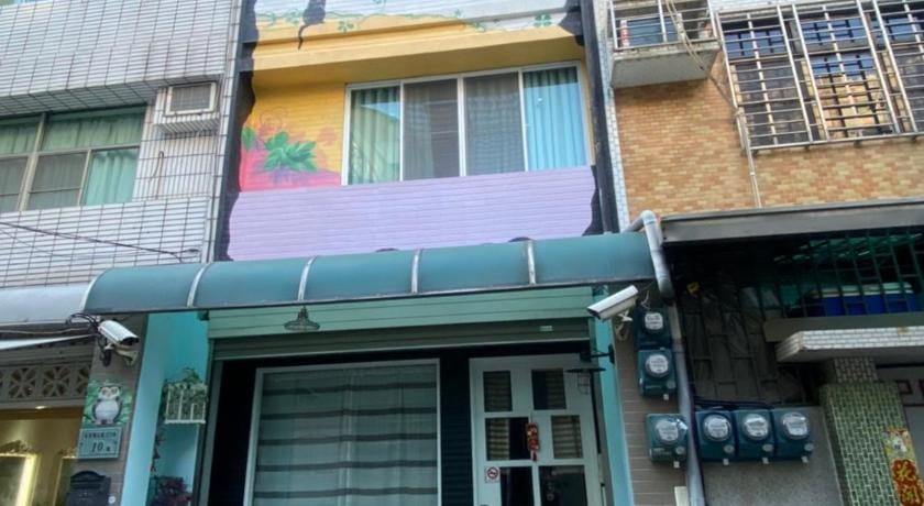 耶伊親子溜滑梯民宿 Vacation rental in Kaohsiung