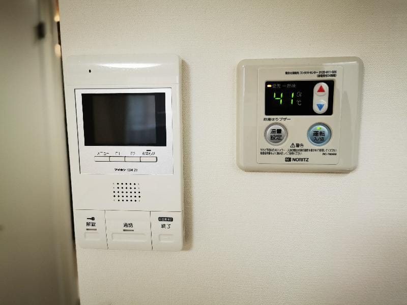 Shinkoiwa201 Apartment in Japan