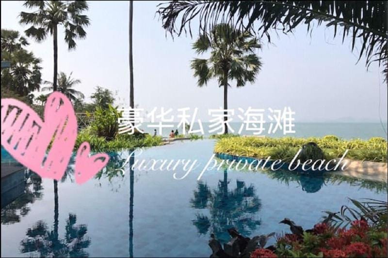 B2 Romantic private beach sea view Apartment in Pattaya City