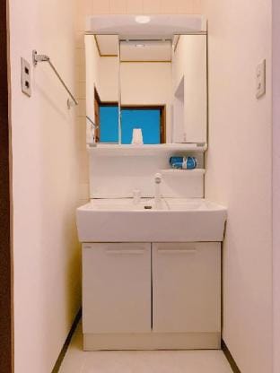 Pure home 2 Vacation rental in Kyoto