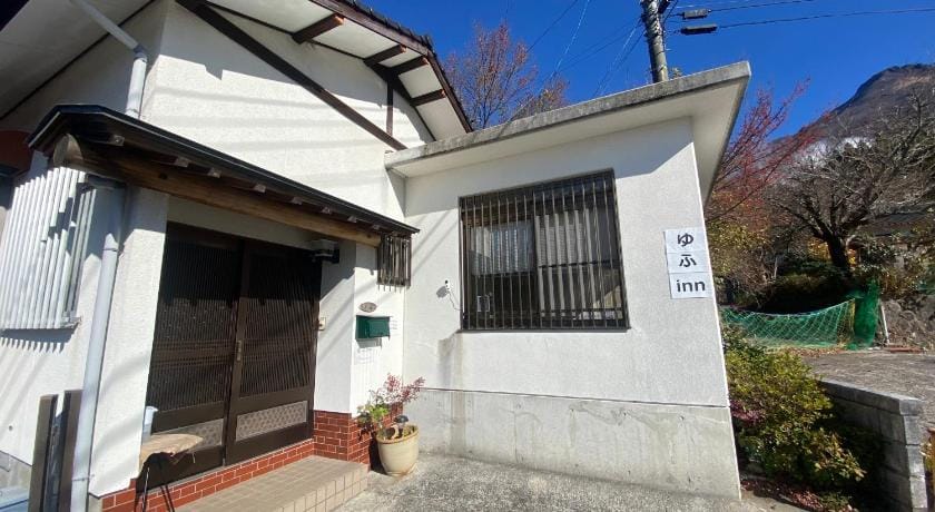 Yufu inn 青い温泉〜家族風呂貸切〜湯布院ゆのつぼ街道近く！一軒家貸切  Vacation rental in Japan