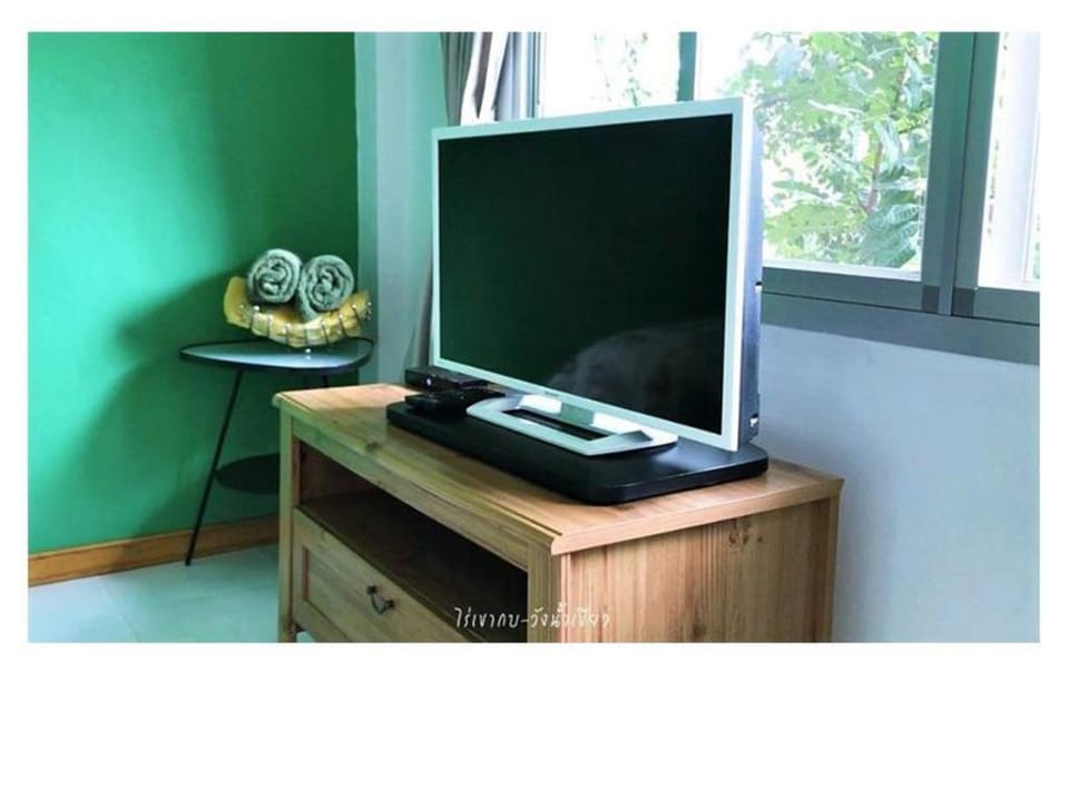 (Bullfrogfarm) HillSide 3 Vacation rental in Laos