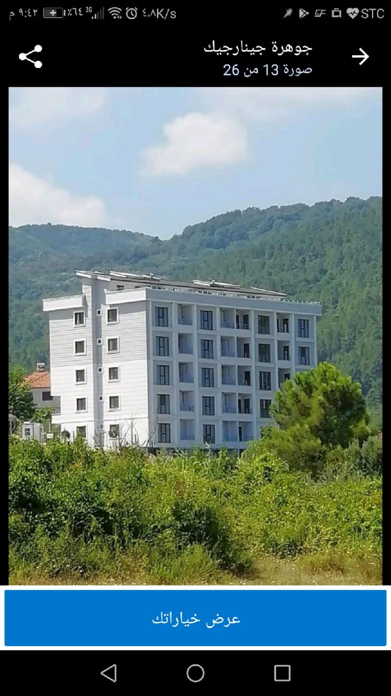 Gohart genarg Apartment in Greece