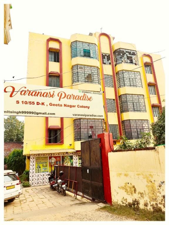 Goroomgo Hotel Paradise Varanasi Hotel in Varanasi