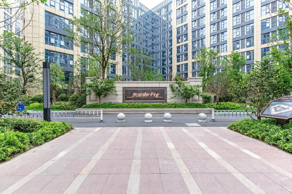 Light luxury retro loft near East Station subway Apartment in Hangzhou