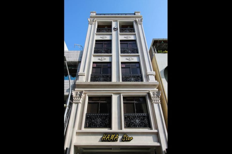 HamaStar Hotel Bed and Breakfast in Kaohsiung