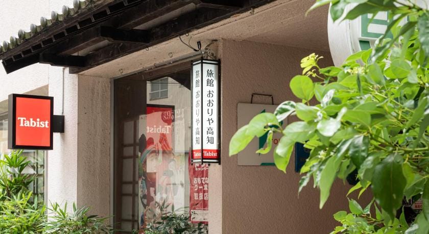 Tabist Oriya Kochi Ryokan in Japan