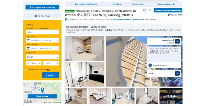 Macquarie Park 2beds 2 bath  400m to station  Apartment in Sydney
