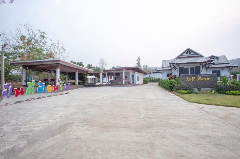 Loft House Homestay Vacation rental in Thailand