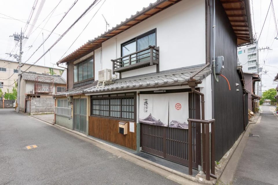 Family Inn Nijojo Machiya Vacation rental in Kyoto