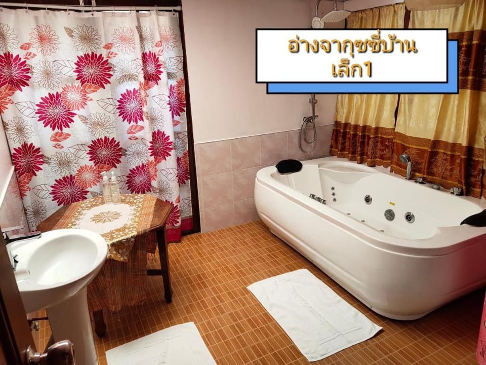 Phumpana garden village Vacation rental in Thailand
