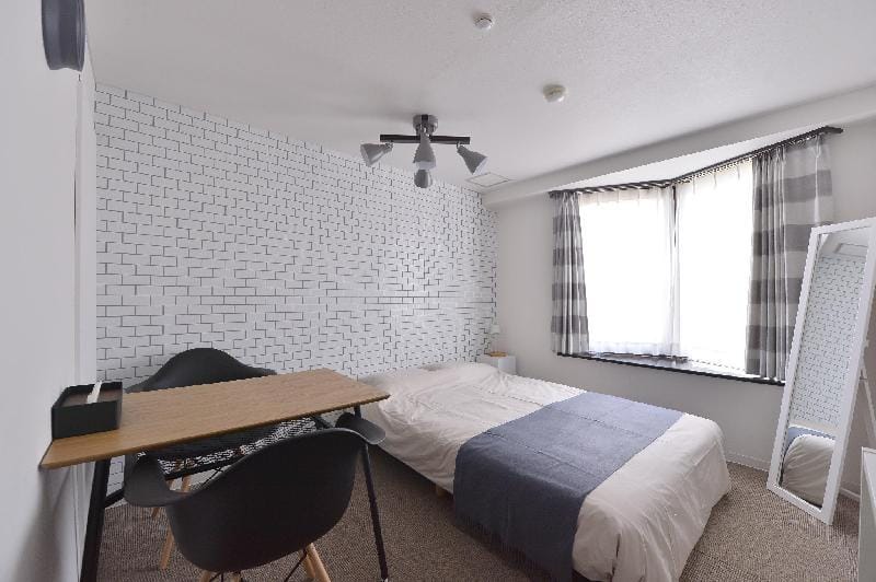 Syukur Ofuna Apartment in Yokohama