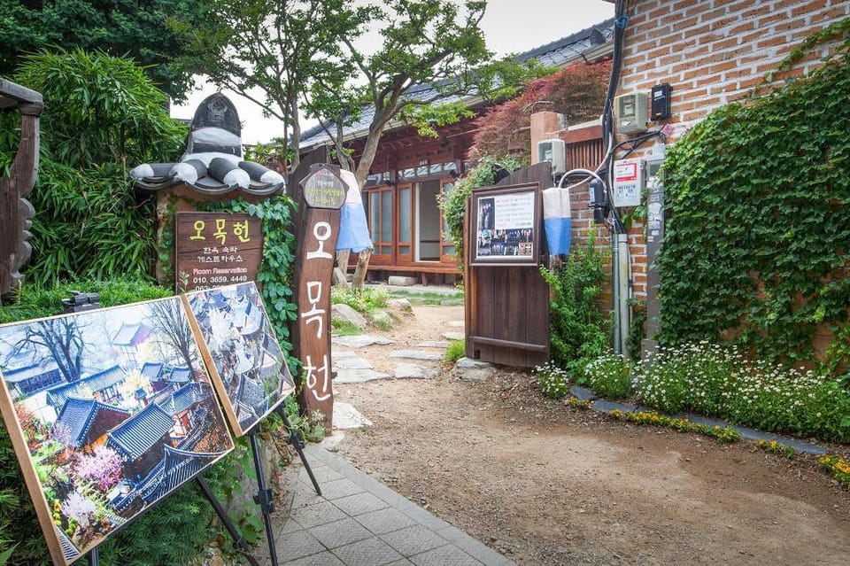 Jeonju Hanok Village Campground/ 
RV Resort in South Korea