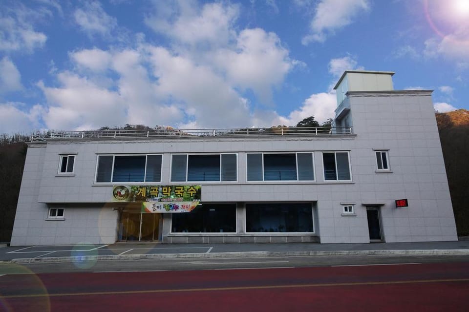 Hwacheon Gwangbawi Rock Pension Campground/ 
RV Resort in Gyeonggi-do