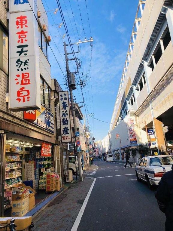 Katsushika Houses Vacation rental in Japan