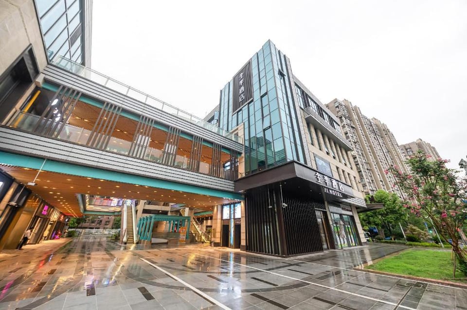 Ji Hotel Shanghai Dongfang Yidecheng Hotel in Shanghai