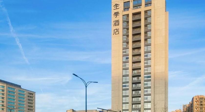 JI Hotel Hangzhou Qianjiang New City Qianchao Road Hotel in Hangzhou