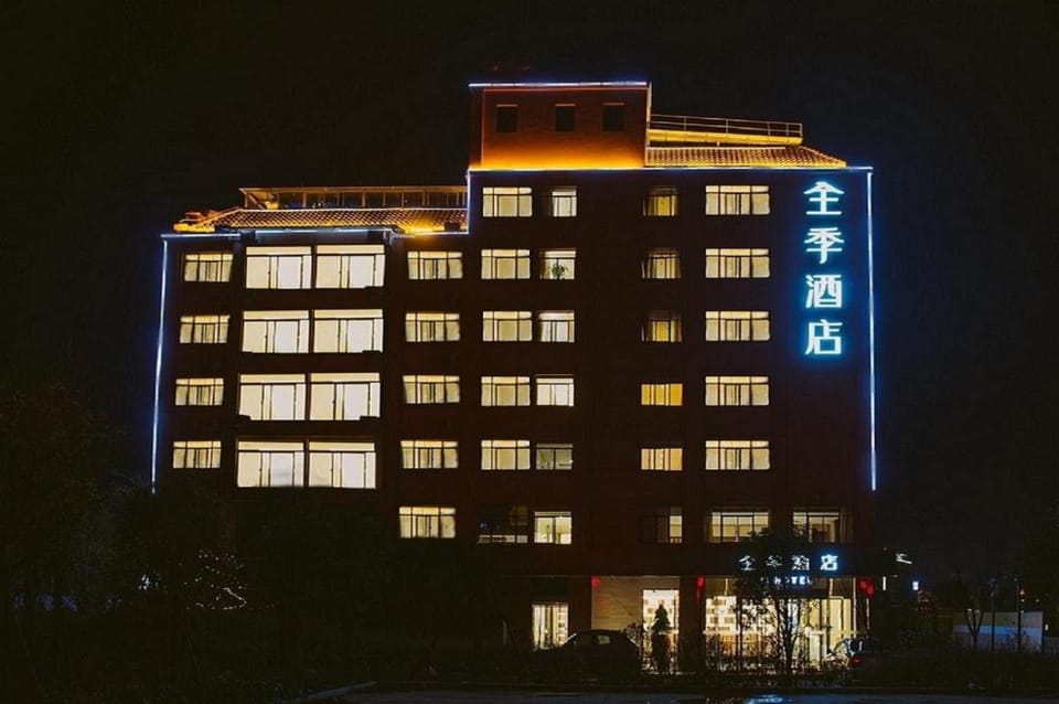 JI Hotel Kunming Changshui International Airport Hotel in China