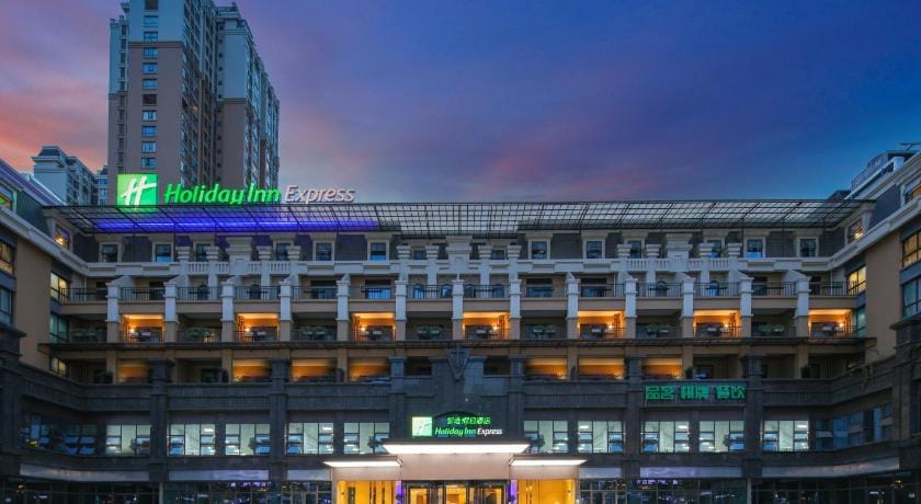 Holiday Inn Express Chengdu East By IHG Hotel in Chengdu