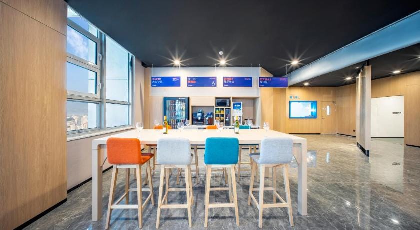 Holiday Inn Express Hangzhou Westlake East By IHG Hotel in Hangzhou
