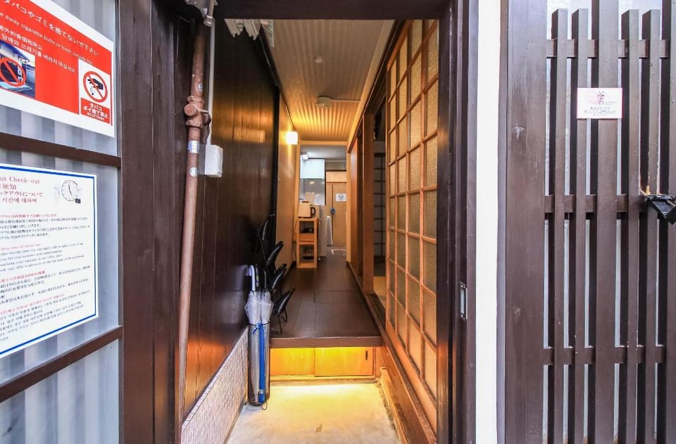 Muromachian Vacation rental in Kyoto