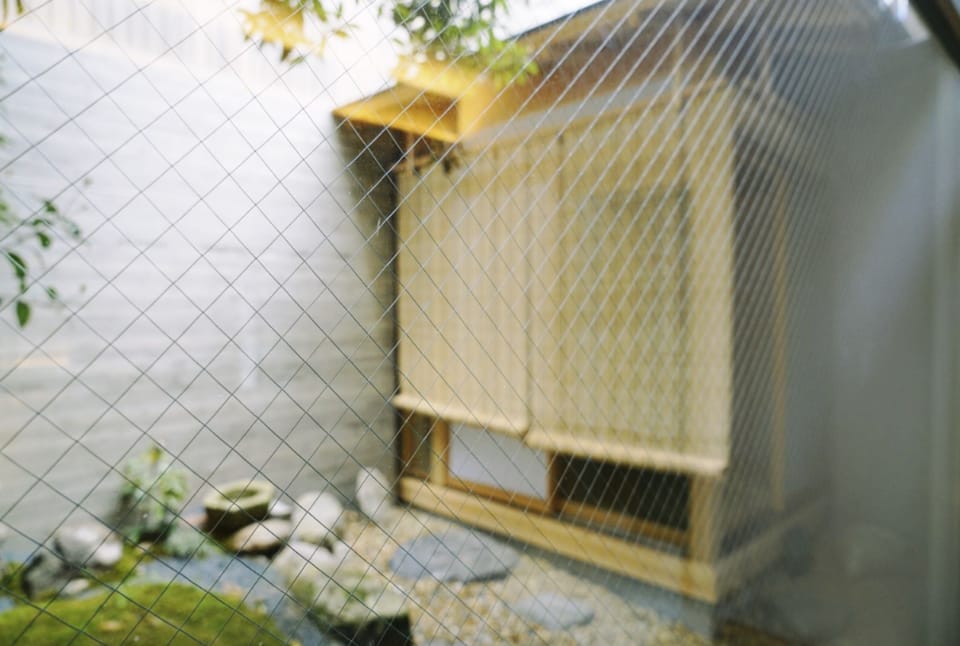 Shiga Vacation rental in Kyoto