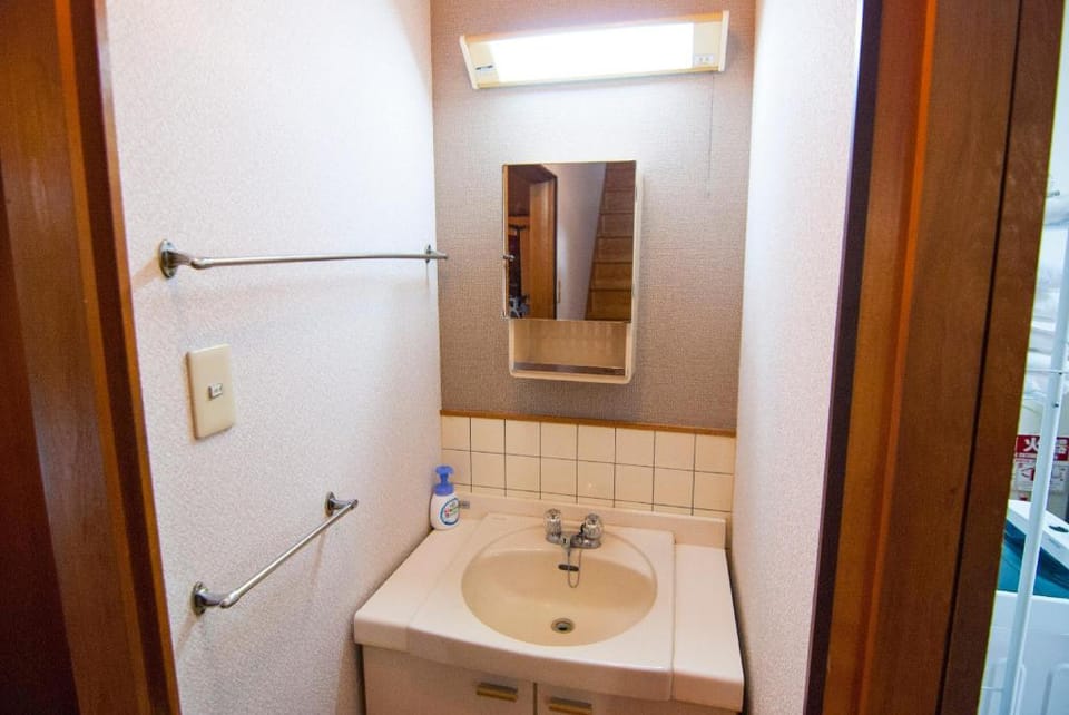 Higashiyama Tofukuji Vacation rental in Kyoto