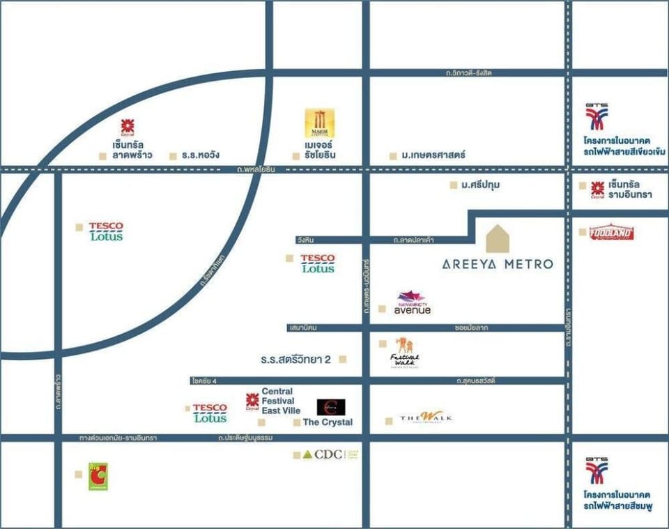 Brand new 3BR house in Bangkok, Ladpraw, Wifi Vacation rental in Bangkok