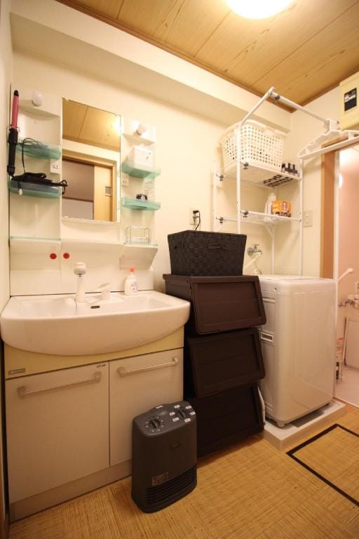 TRAD GUEST HOUSE Vacation rental in Kyoto