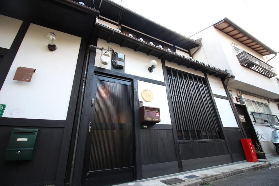 TRAD GUEST HOUSE Vacation rental in Kyoto