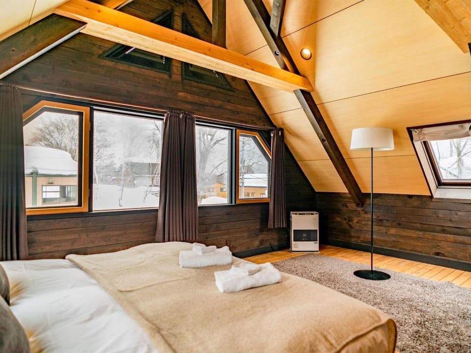 Momiji Lodge by Elite Havens Vacation rental in Niseko
