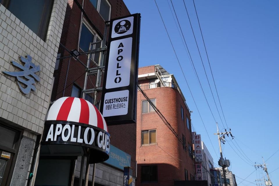 Apollo Guesthouse Bed and Breakfast in Seoul