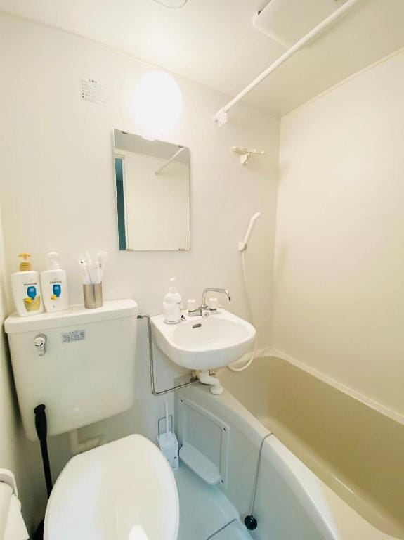 Namba-Osaka-Tsutenkaku-Japannese style-  イカ Vacation rental in Osaka