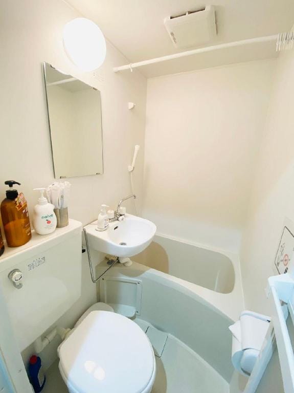 Namba-Osaka-Tsutenkaku-Japannese style-  イカ Vacation rental in Osaka