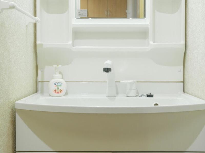 Angeline Share House Tokyo Vacation rental in Saitama Prefecture