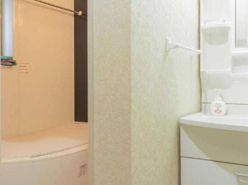 Angeline Share House Tokyo Vacation rental in Saitama Prefecture